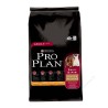 Proplan Adult Small & Mini Health & Wellbeing