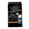 Proplan Senior 7+ Small & Mini Health & Wellbeing